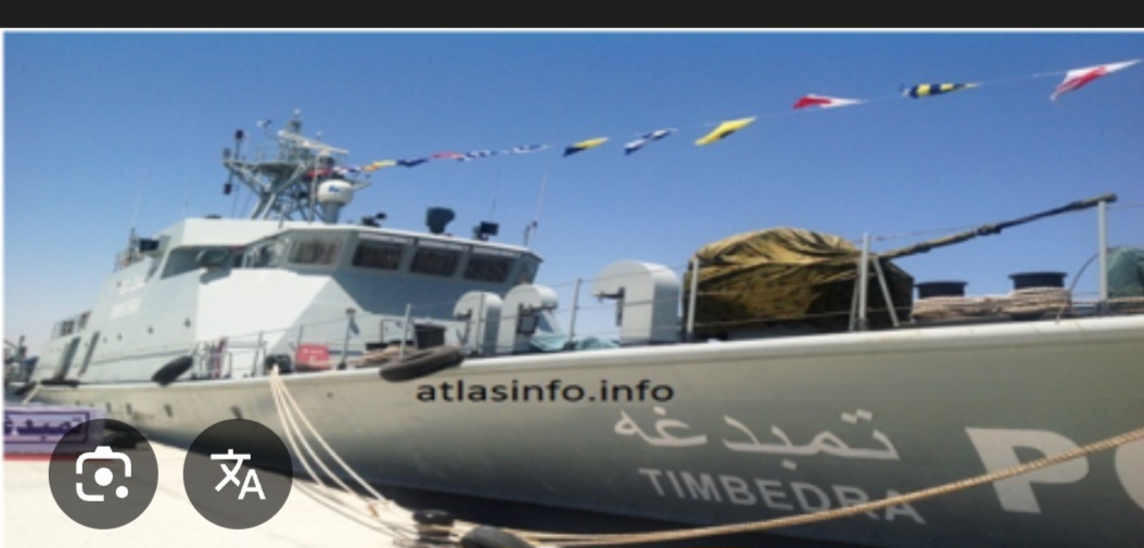 سفينة في البحرية الوطنية بإسم مدينة تمبدغة